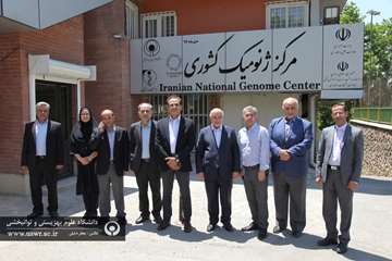 بازدید معاون وزیر بهداشت از مرکز ایرانوم